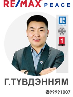 Tuvdennyam Ganzorig - RE/MAX Peace