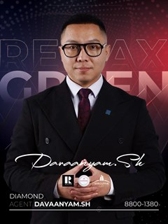 Davaanyam Shirmen - REMAX Green