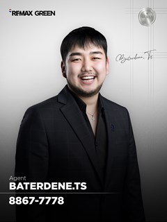 Bat-Erdene Tserendavaa - RE/MAX Green