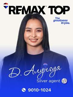 Alungua Davaajav - RE/MAX Top