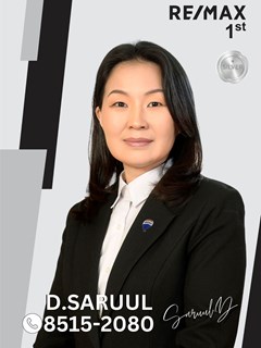 Saruul Davaa - RE/MAX 1st