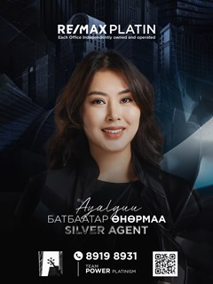 Unurmaa Batbaatar - RE/MAX Platin