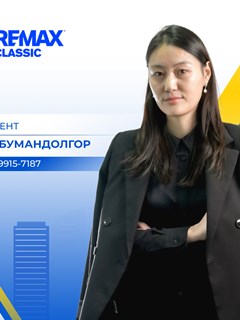 Bumandolgor Damdinjav - RE/MAX Classic
