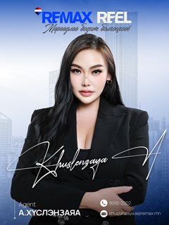 Khuslenzaya Ankhbayar - RE/MAX Reel