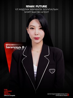 Saranzaya Batsaikhan - RE/MAX Future