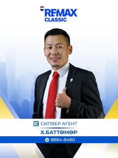 Battumur Khorolsuren - RE/MAX Classic