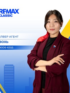 Zokhi Bayarkhuu - RE/MAX Classic