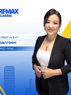 Dulguun Terbish - RE/MAX Classic