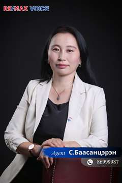 Baasantseren Sonomjamts - RE/MAX Voice