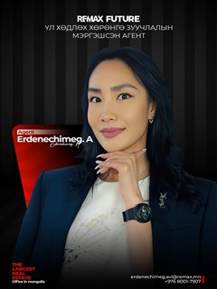 Erdenechimeg Avirmed - RE/MAX Future