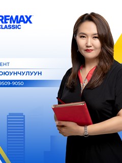 Oyunchuluun Bolooj - RE/MAX Classic