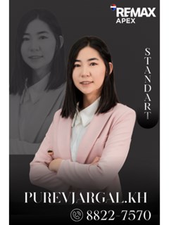 Purevjargal Khorloo - RE/MAX Apex