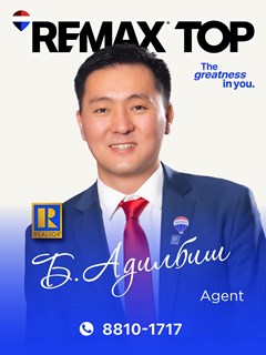 Adilbish Bat-Erdene - RE/MAX Top