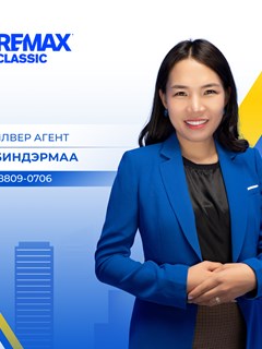 Bindermaa Gochoosuren - RE/MAX Classic