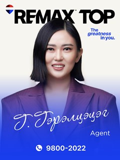 Gereltsetseg Gerlee - RE/MAX Top