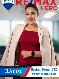 Broker/Owner - Azzaya Purevdorj - RE/MAX Hero