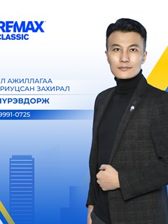 Operating Partner - Purevdorj Ganbold - RE/MAX Classic