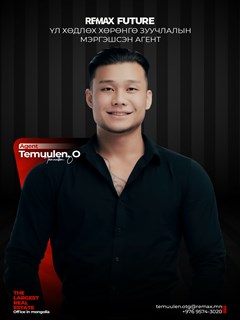 Temuulen Otgonbayar - RE/MAX Future