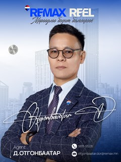 Otgonbaatar Dorjbat - RE/MAX Reel
