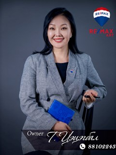 Tsetsegbal Togoontumur - RE/MAX Art