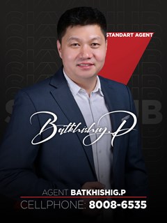 Batkhishig Puntsagdorj - RE/MAX Sky