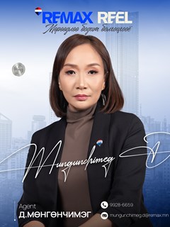 Mungunchimeg Dugarsuren - RE/MAX Reel