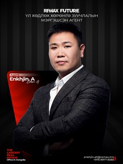 Enkhjin Altangerel - RE/MAX Future