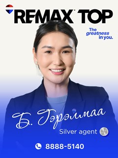 Gerelmaa Battseren - RE/MAX Top