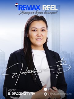 Erdenetuya Batbayar - RE/MAX Reel