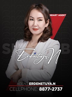 Erdenetuya Nyamkhuu - RE/MAX Sky