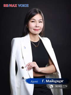 Maitsetseg Gerelbayar - RE/MAX Voice