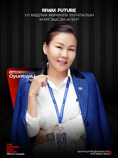 Oyuntuya Lkhundevchoyon - RE/MAX Future