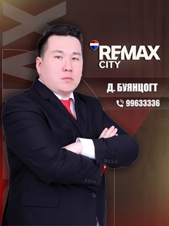 Buyantsogt Dechinlkhundev - RE/MAX City