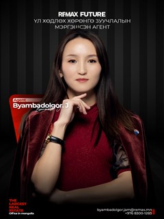 Byambadolgor Jambaldorj - RE/MAX Future