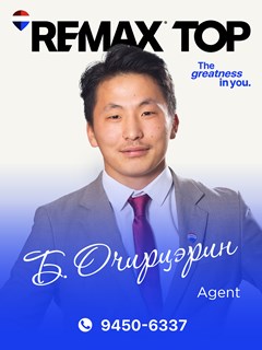 Ochirtserin Batbaatar - RE/MAX Top