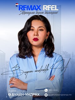 Buyan-Undrakh Ulziidalai - RE/MAX Reel