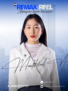 Munkhtuul Amgalanbaatar - RE/MAX Reel