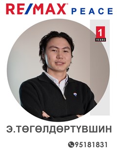 Tuguldurtuvshin Enkhsaikhan - RE/MAX Peace