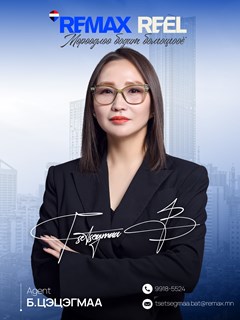 Tsetsegmaa Battumur - RE/MAX Reel