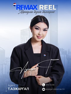 Azjargal Tului - RE/MAX Reel