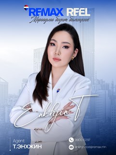 Enkhjin Todsuvd - RE/MAX Reel
