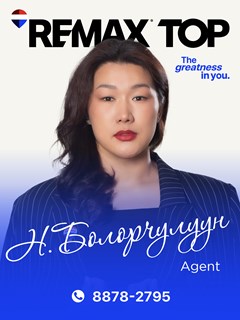 Bolorchuluun Natsagdorj - RE/MAX Top