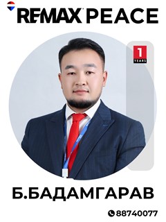 Badamgarav Batnasan - RE/MAX Peace
