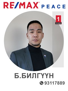 Bilguun Batgerel - RE/MAX Peace
