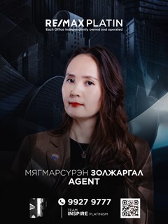 Zoljargal Myagmarsuren - RE/MAX Platin
