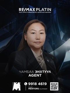 Enkhtuul Chambaa - RE/MAX Platin