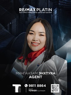 Enkhtuya Myanganzam - RE/MAX Platin