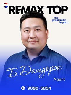 Dashdorj Batjargal - RE/MAX Top