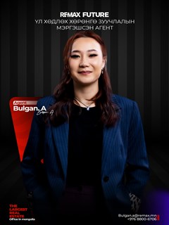 Bulgan Altanduulga - RE/MAX Future