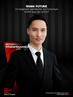Khatanbuuvei Beejindalai - RE/MAX Future
